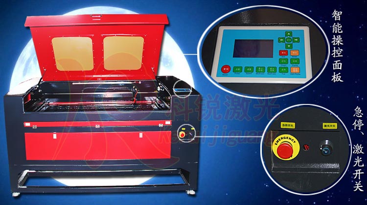 激光雕刻機(jī)，激光切割機(jī)工藝品雕刻機(jī)1390型